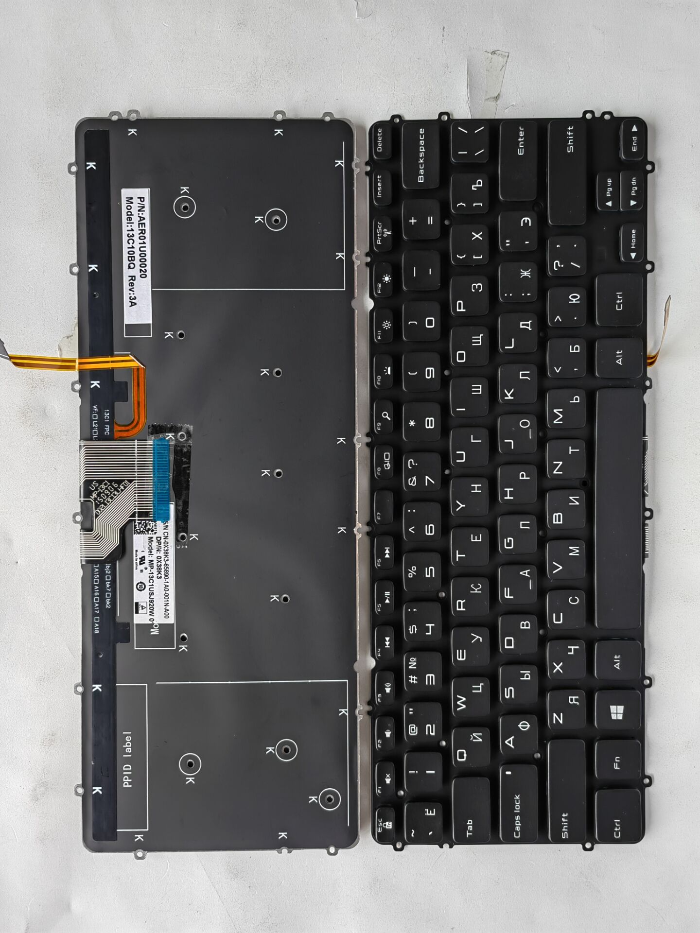 Picture of New Replacement Laptop Keyboard For DELL M3800/9530/XPS15 9530/P31F/P31P/9530B BLACK Backlit (OEM) RU Layout